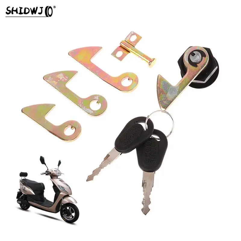 1Set Electric Car Scooter Tail Box Lock for Motorcycle