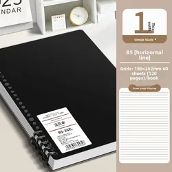 Premium Customizable Vintage - Style Spiral Planner Notebook (B5 black)