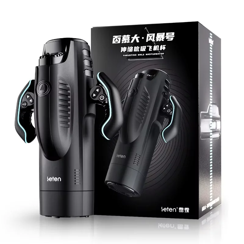 Leten Male Masturbator Automatic Cup with Sucking Thrusting Modes Heating Blowiob Hand Free Sex Machine Adult Sex Toy for Men