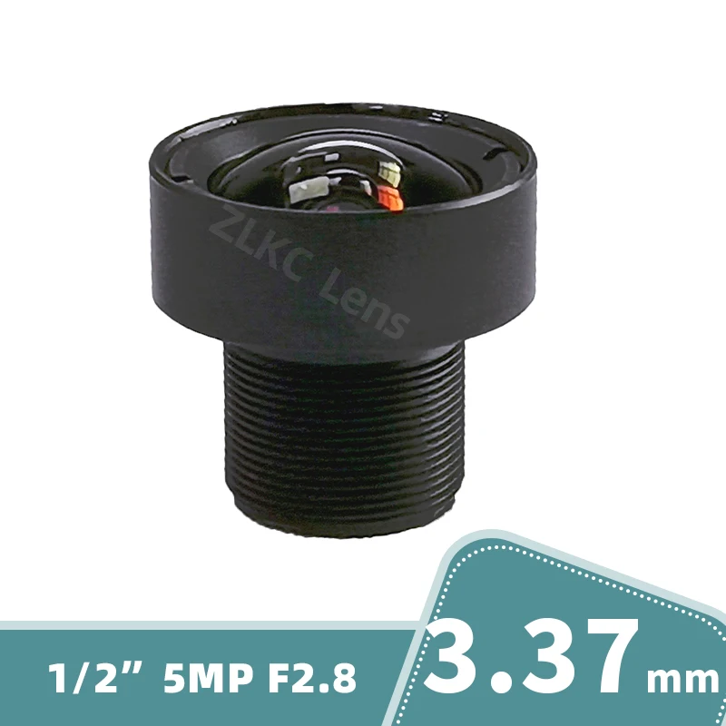 ZLKC m12 Objektiv 12mm Makro objektiv 5mp fa 1/1,8 Zoll f 2,8 Weitwinkel-Objektiv mit geringer Verzerrung für Bild verarbeitung kameras – Detail 2
