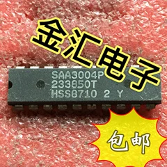 

Бесплатная доставка SAA3004P 20 шт./партия модуль