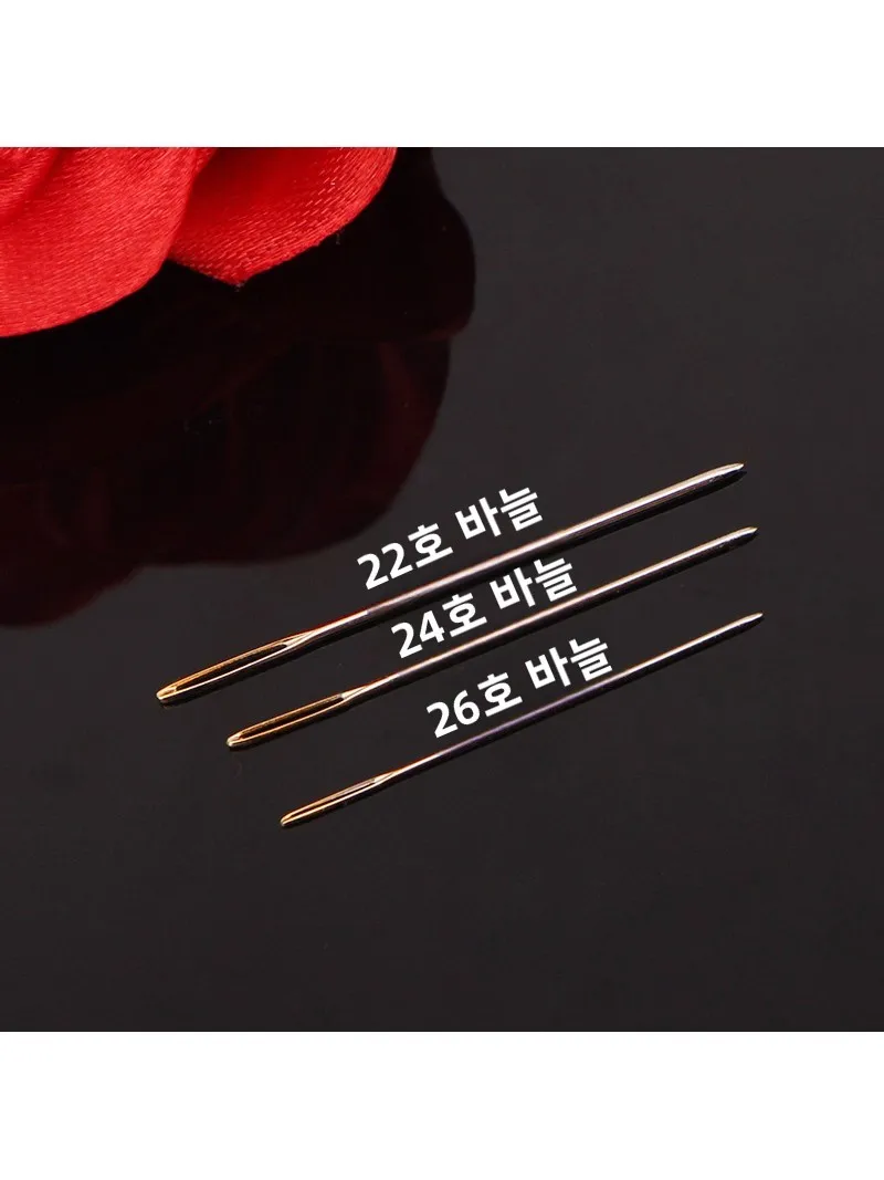 30피스 세트 골드 테일 크로스 스티치 바늘 무딘머리 자수 바늘 DIY 바느질 가정용 섬유 공예용 원단 도구