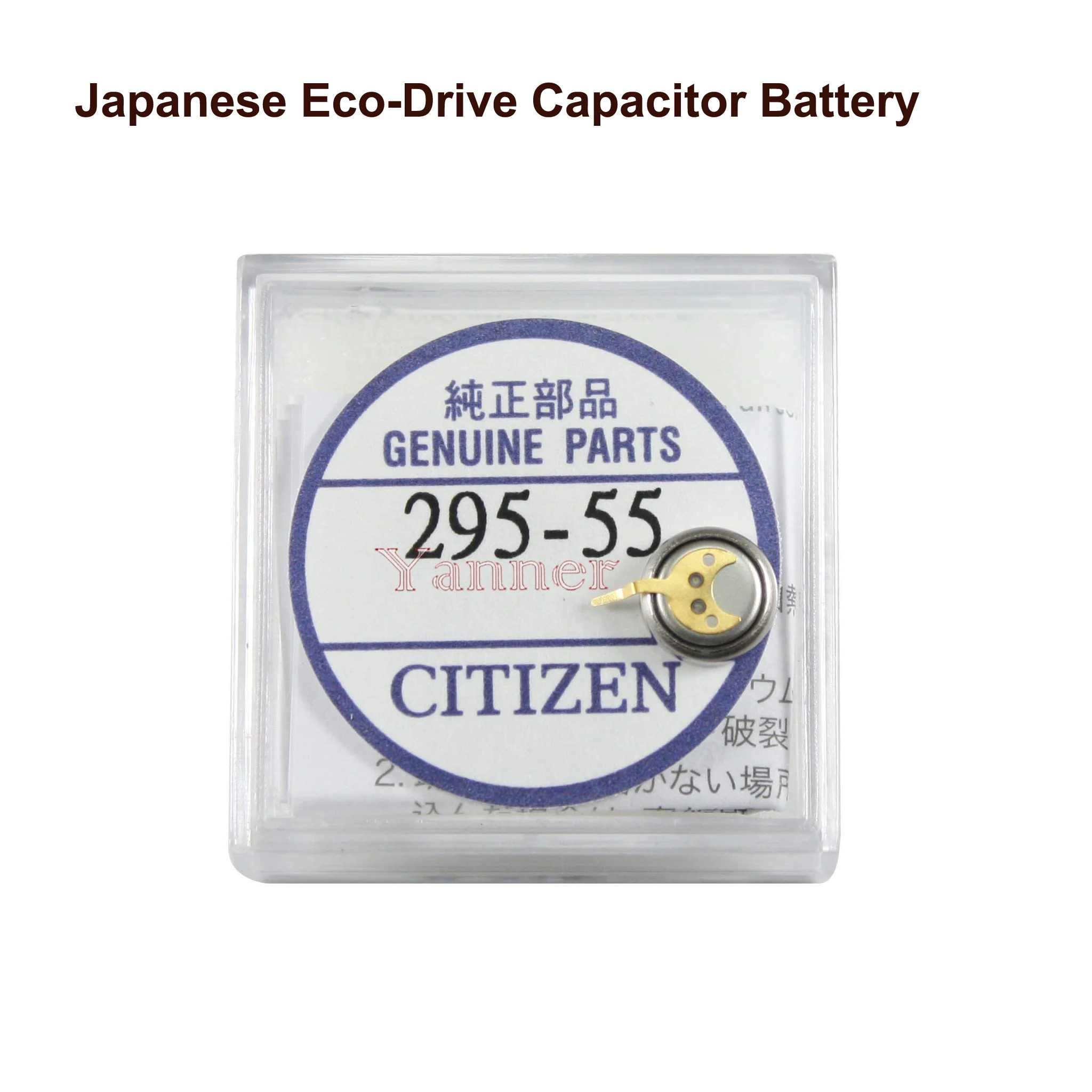 Guarda La Batteria 295.55 Per Citizen Eco-Drive Watch Genuine No 295-55 Parti Dell'Accumulatore Per La Riparazione Dell'Orologio