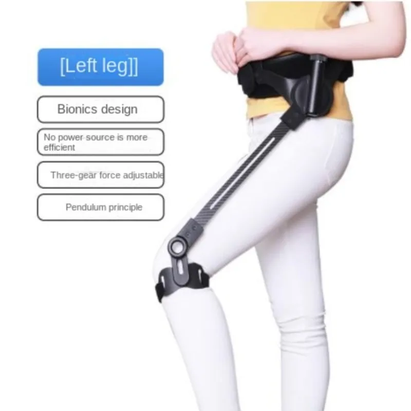 Walking Aid Bionic body power Walking AIDS stroke hemiplegia walker
