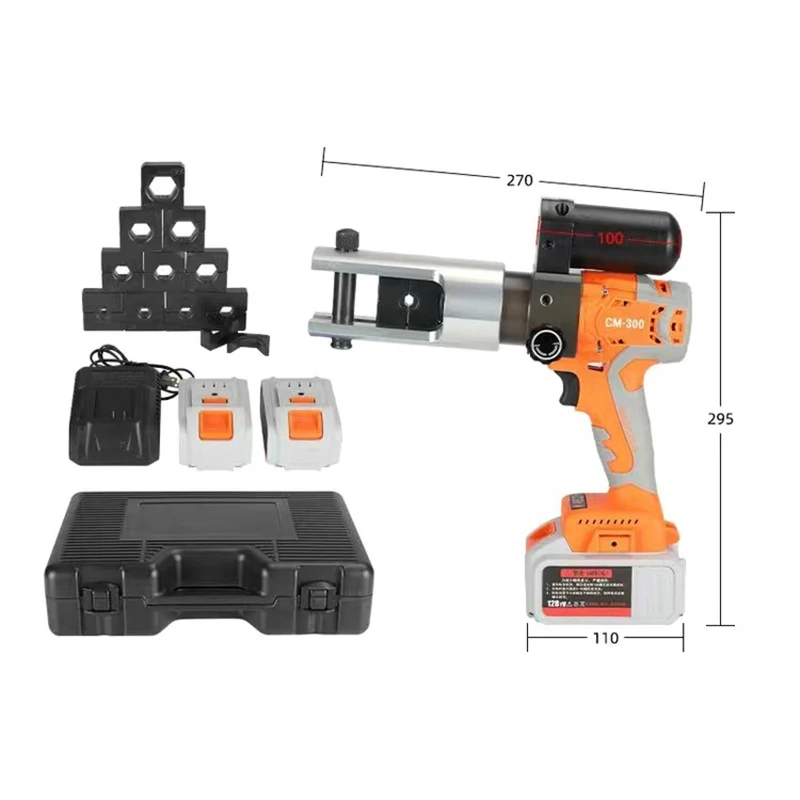 Cm300 Rechargeable Hydraulic Pliers Electric Hydraulic Crimping Rechargeable Crimping Tool Crimping Pliers Factory Price 6
