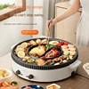 220V Non-stick Electric Grill Household Electric Hot Pot Multi Cooker Machine 5L Bbq Grill Barbecue Maker Machine 1