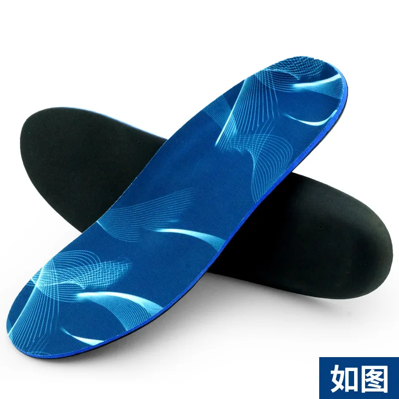 Plantilla Invisible Para Aumentar La Plantilla, Cojín, Inserciones Para Zapatos Plantillas De Altura Variable Almohadilla Para Pie De Corte Ajustable Novedad De 2024