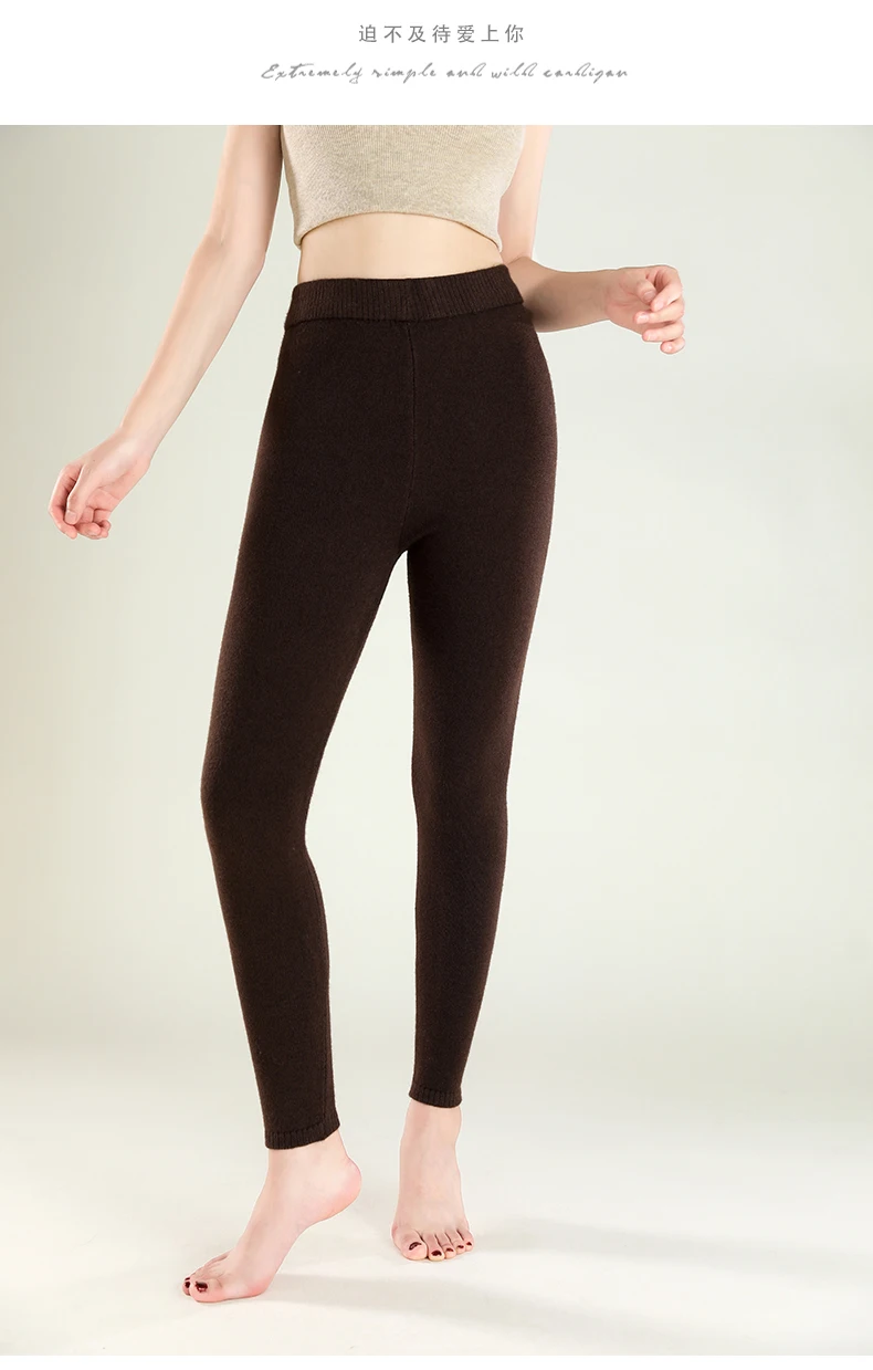 Wool Leggings Women – Slim Fit Autumn Winter Ankle Length Pants With Elastic Waist