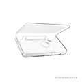 TPU Shell