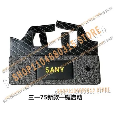 Sany 고품질 굴삭기 바닥 매트 SY55/60/75/125/135/155/205/245/375 캡 부품