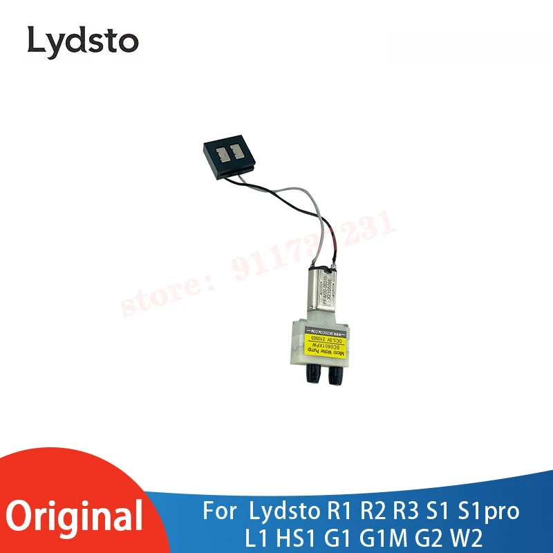 

Оригинальные аксессуары Lydsto R10 robx r7 uv/R7, двигатель резервуара для воды, запасные части для насосного двигателя