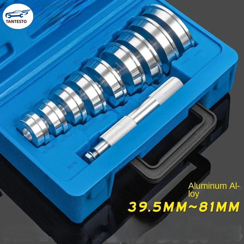 NEIKO TOOLS 17pc Metric Bushing Bearing Install Driver Set
