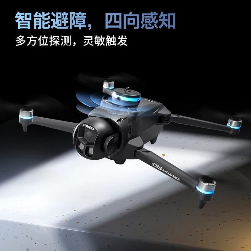 D15 드론 4K HD 트리플 카메라 FPV 브러시리스 모터 WiFi FPV 360도 항공 촬영 ° 장애물 회피 RC 쿼드콥터 전문 에어드롭 장난감