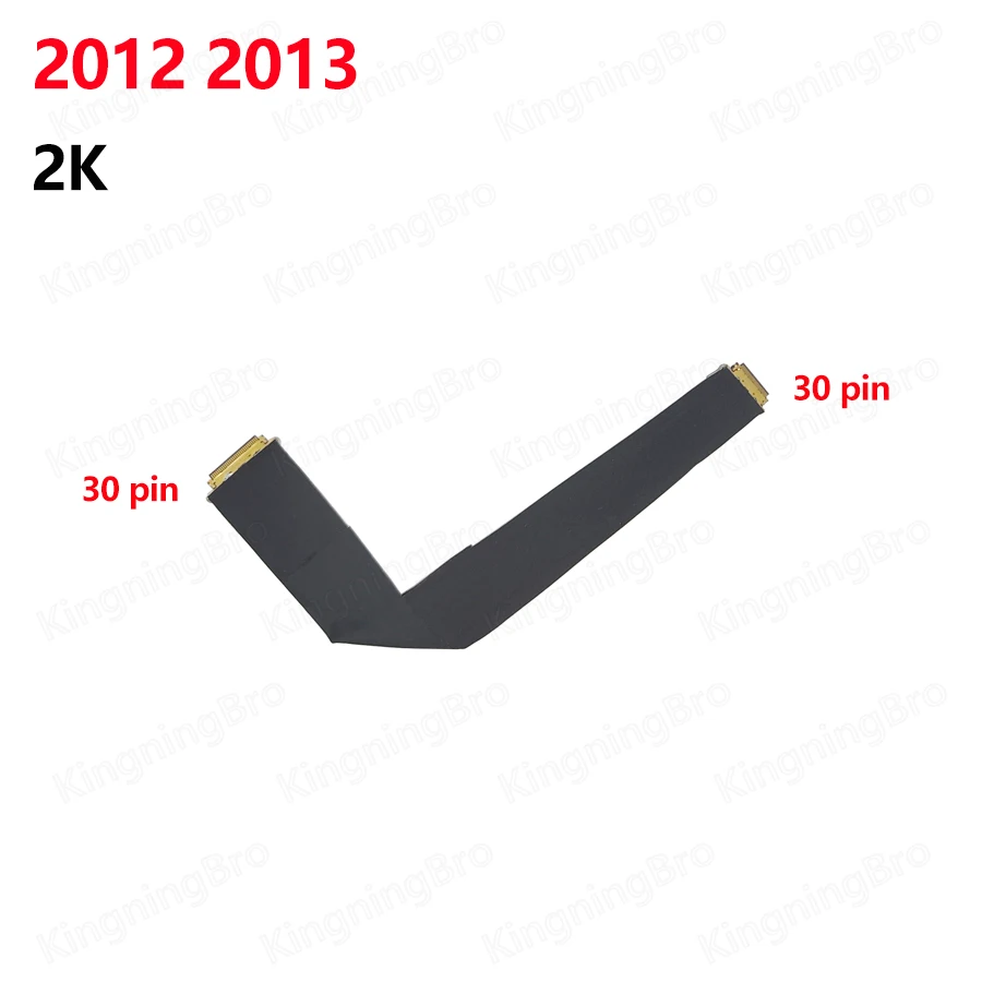 2012 2013