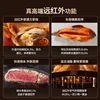 New air fryer household new visual multi-function intelligent 7L large-capacity electric fryer machine oven integrated 3