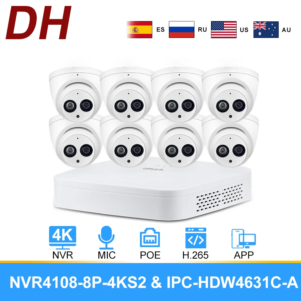DH CCTV kit DH Set Surveillance 4CH 8CH POE IP Camera IPC HDW4631C A ...
