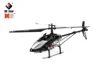 Weili V913-a Brushless Four Channel Single Blade 2.4g Lcd Remote-controlled Helicopter Large Remote-controlled Aircraft Model 3