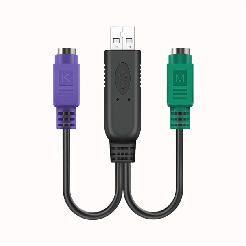 Кабель-переходник PS2-USB, адаптер интерфейса клавиатуры мыши, Круглый адаптер порта для сканирующего устройства (art.: 3920c2dfc445d) - 3920c2dfc445d