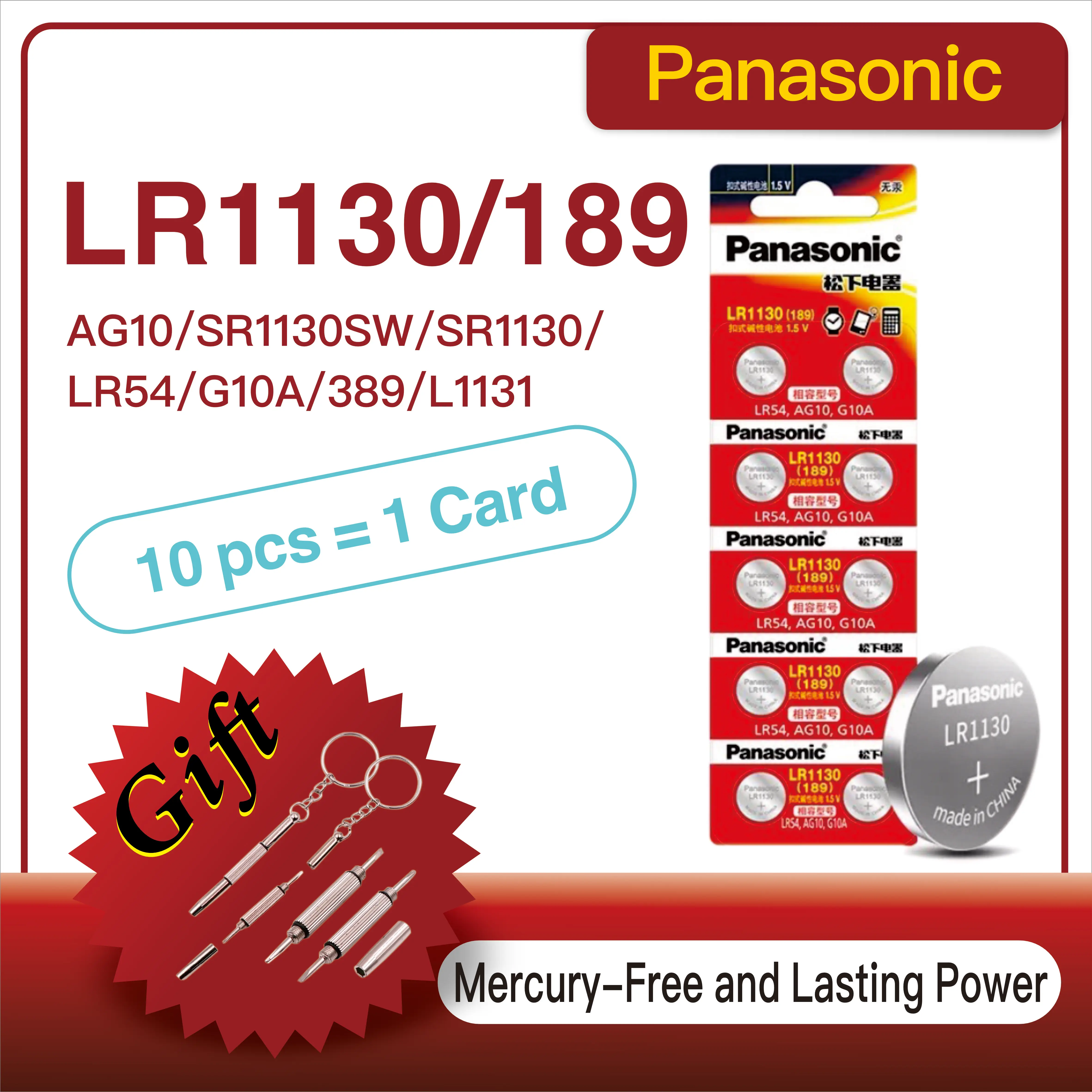 щелочные кнопочные батарейки Panasonic