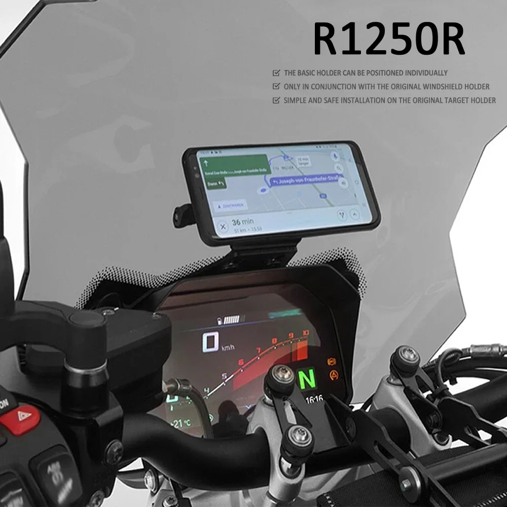 New Motorcycle mobile phone Navigation bracket For BMW R1250R phone Only in conjunction with the original windshield holder