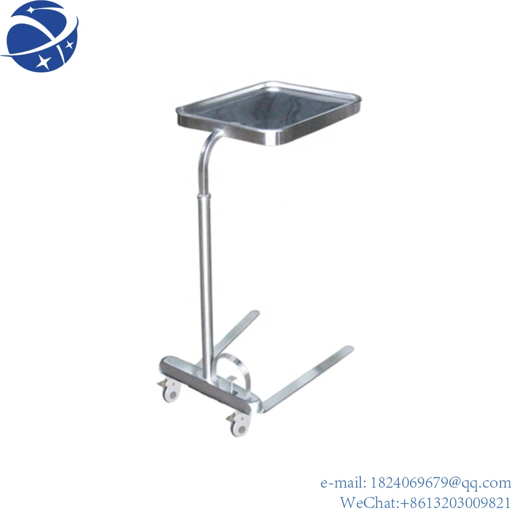 

Yun YiBR-SOT04 Height Adjustable Hospital Tray Stand With Post Mayo Trolley