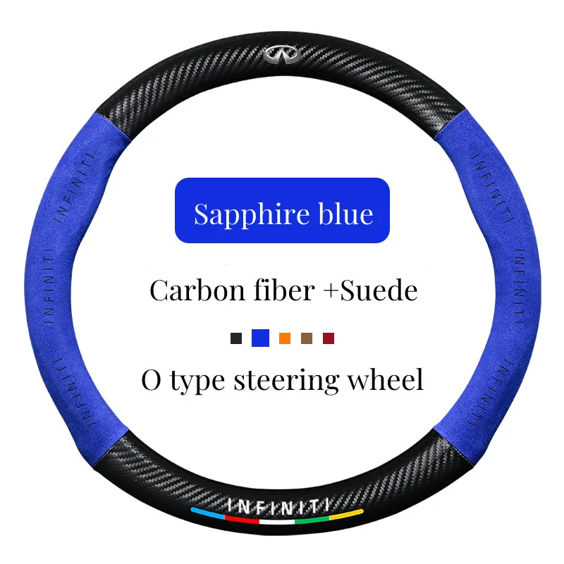 Auto Suede Carbon Fiber Steering Wheel Cover Suitable For Infiniti Q50