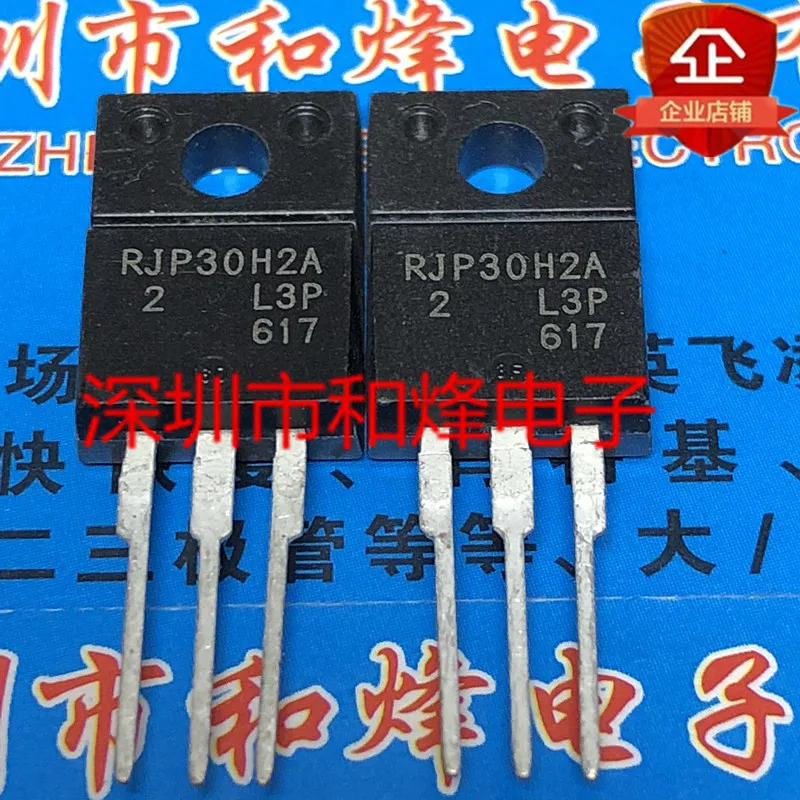 

(10PCS/LOT) RJP30H2A TO-220F New Original Stock Power chip