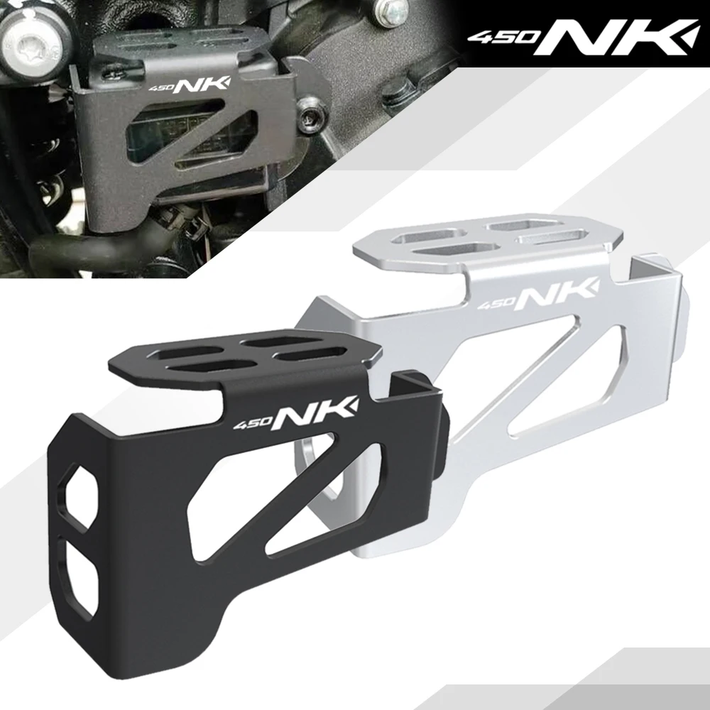 

For CFMOTO 450SR 450SS 450SRS 450NK 450CLC 2022 2023 2024 2025 NEW Motorcycle Rear Brake Fluid Reservoir Guard Cover Protector