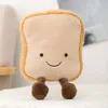 Croissant Plush Bread Pendant Creative Toast with Bell Squeaky Dog Toy Bite-resistant Interactive Plush Chew Toy Girl 3