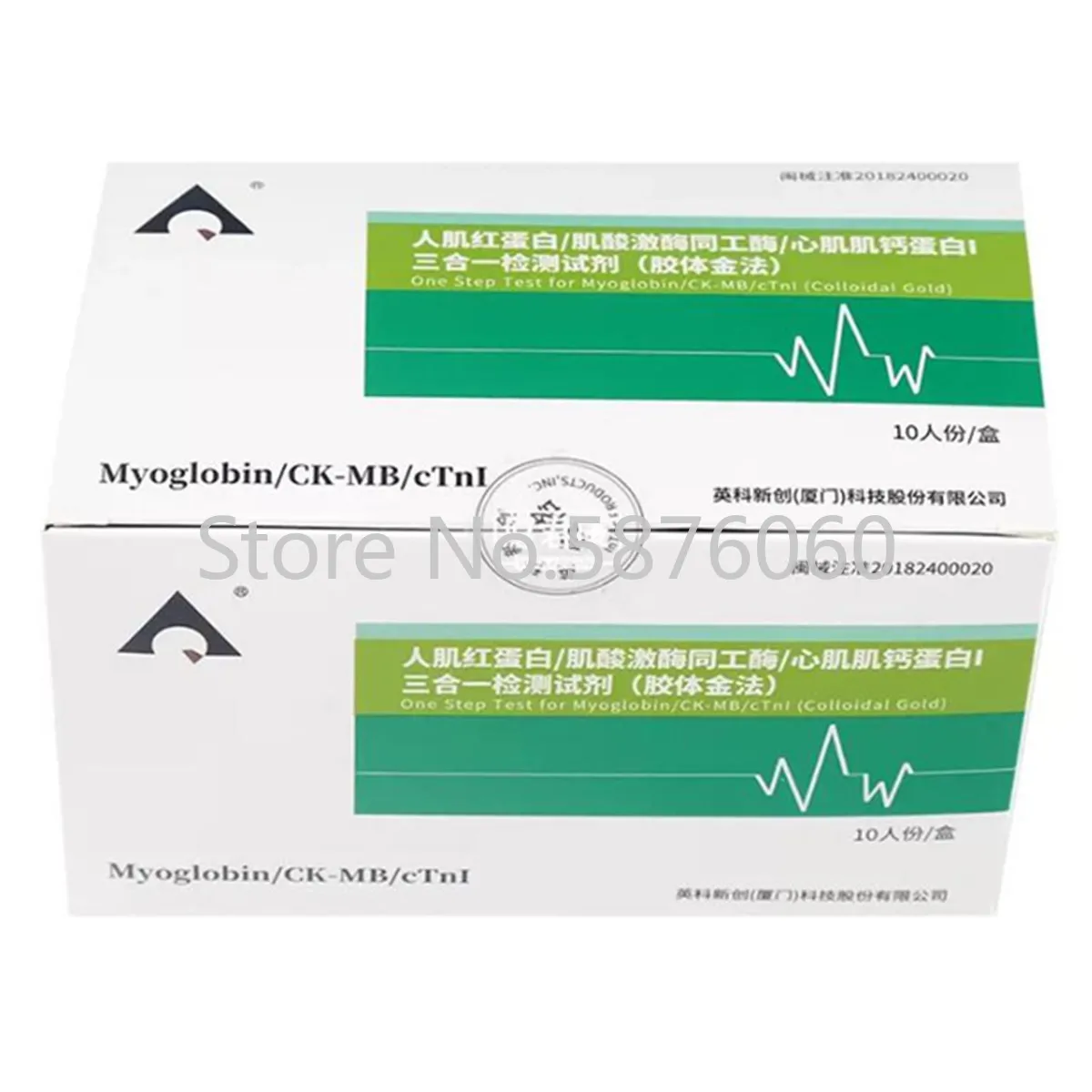 Home Self Intec Mioglobina Ck-Mb Ctni Reagenti Di Prova Per Laboratorio Clinico 10 Pezzi Per Scatola