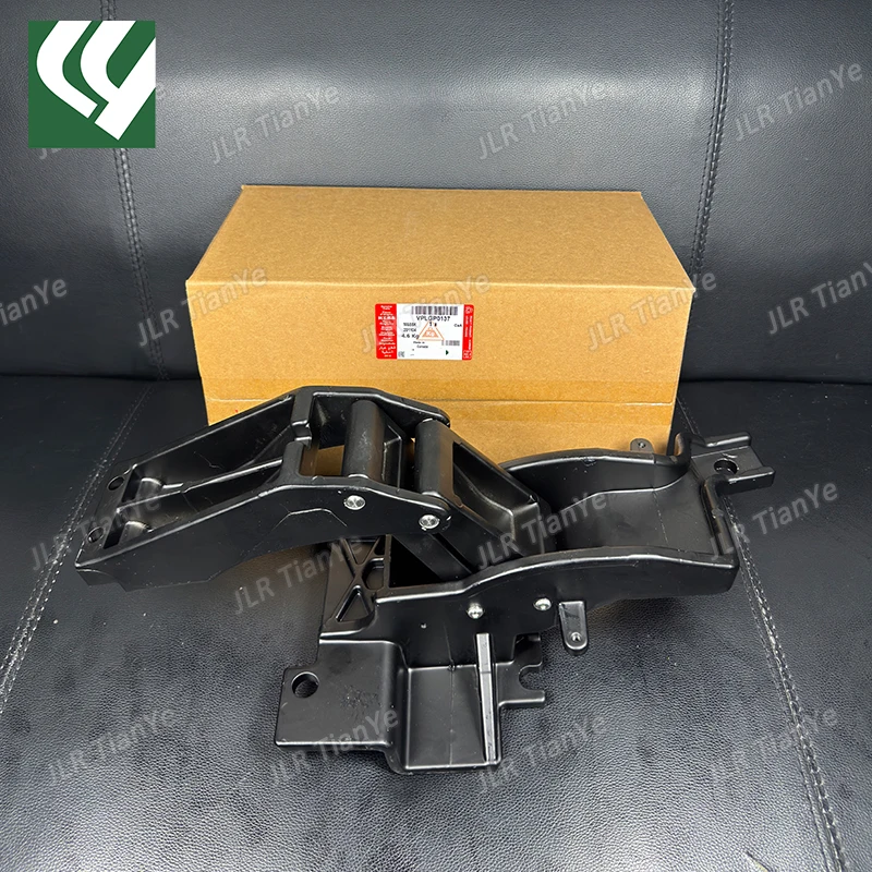 Suitable for Land Rover L405 L494 front electric side pedal fixing bracket VPLGP0139 VPLGP0137