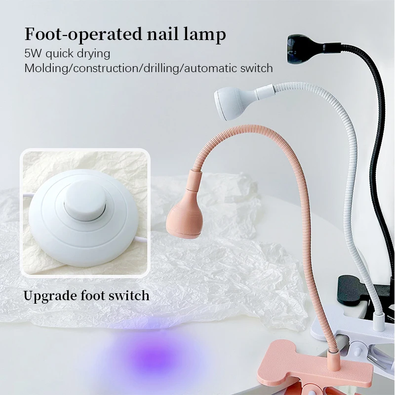 5W Nail Dryer Light UV Nail Lamp For Drying Gel Nail Polish Foot Switch Clip-On Flexible Desk Mini Portable USB For DIY Manicure