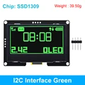 2.42 I2C Green