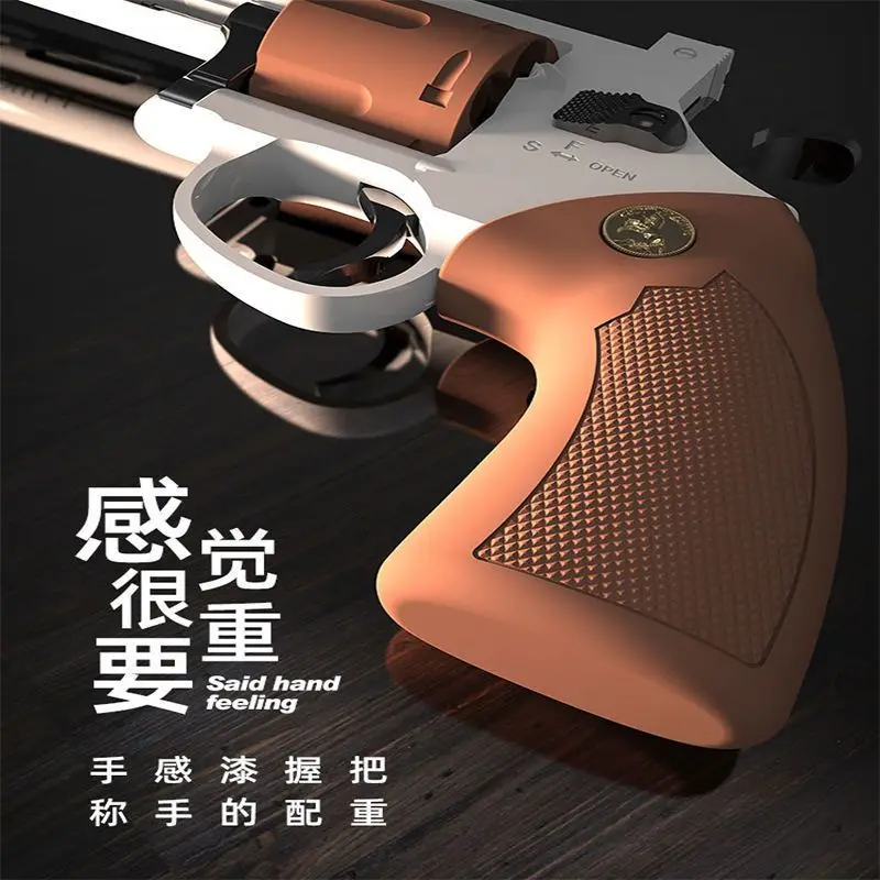 ZP5 Revolver Soft Bullet Launcher Pistol Toys for Kid Adult CS Game Outdoor - Add Weight 5