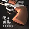 ZP5 Revolver Soft Bullet Launcher Pistol Toys for Kid Adult CS Game Outdoor - Add Weight 5