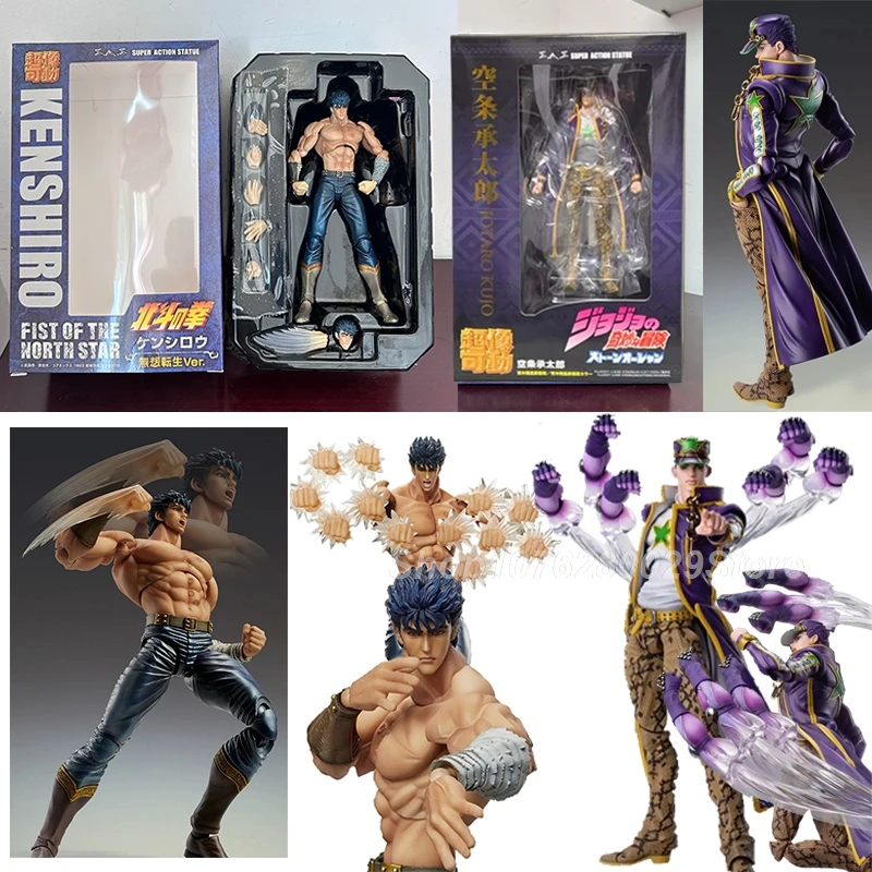 17cm hokuto no ken kenshiro figura punho da estrela do norte