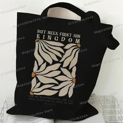 Wildflower Canvas Tote Bag - Reusable Floral Shoulder Handbag (7)