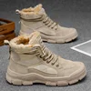 Winter Boots for Men New Waterproof PU Leather Warm Snow Ankle Boots Outdoor Warm Plush Non-slip Work High-top Casual Shoes