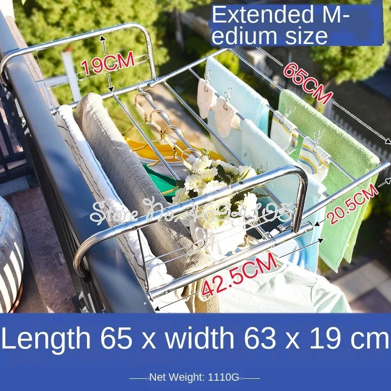 Multiuse Folding Window Drying Rack Stainless Steel Hanging Drying