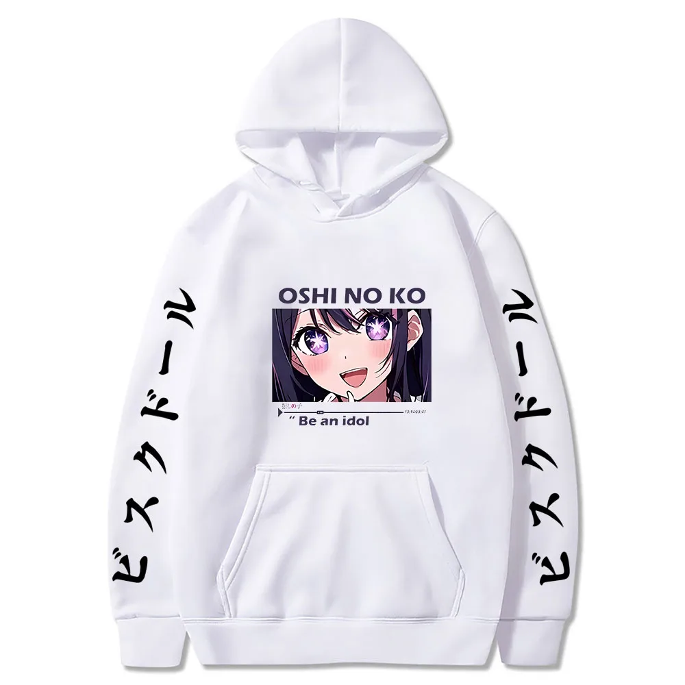 

Marin Kitagawa Oshi No Ko Japanese Anime Sweatshirts Female Autumn Spring Long Sleeve Harajuku Women Hoodies Kawaii Clothes Y2k