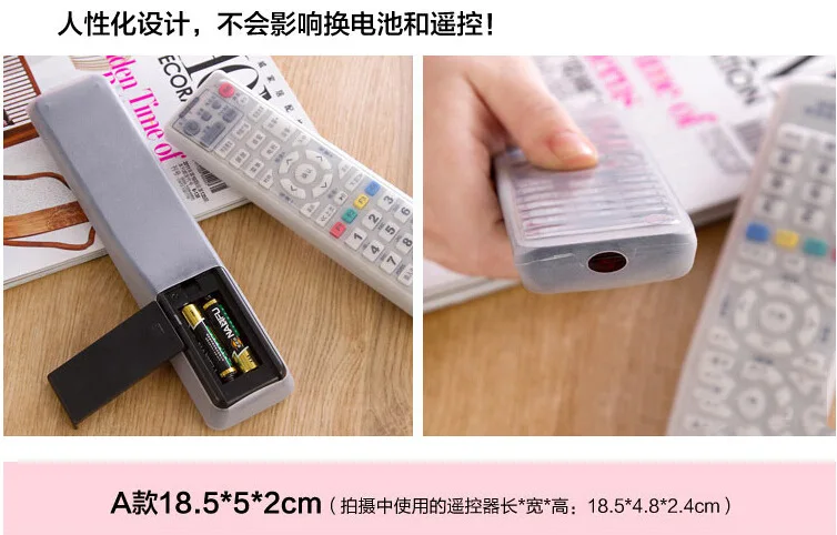 Description Picture 5 of itemTransparent Dust Protect Protective Storage Bag Portable Silicone Air Condition Control Case TV Remote Control Covers 1pc