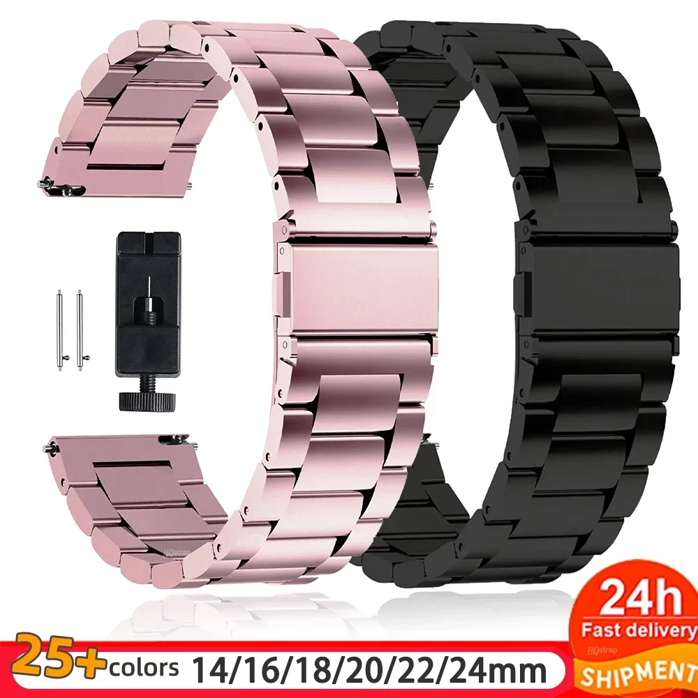 

14/16/18mm 22mm 20mm 24mm Stainless Steel Strap for Samsung Watch 3 Band for Huawei GT2 GT3 Pro Amazfit GTR Bracelet Accessories