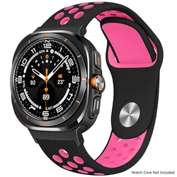 Breathable Silicone Sports Strap Bracelet - Galaxy Watch 8 40mm (BRoseRB)