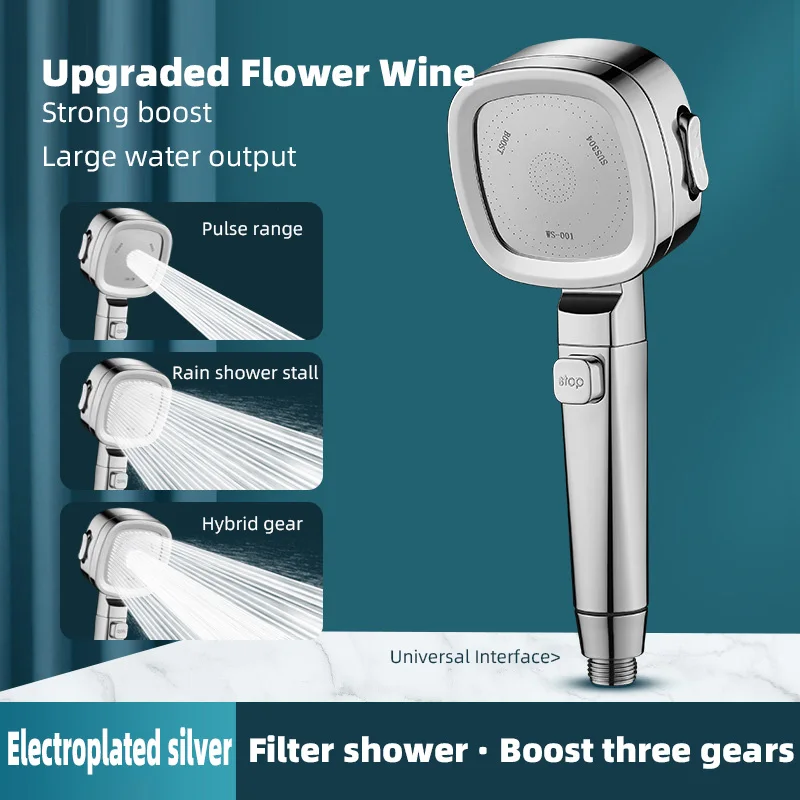 New 3 Speed Strong Pressurized Shower Head Square Handheld Shower Nozzle Household Shower Accessories 4