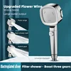 New 3 Speed Strong Pressurized Shower Head Square Handheld Shower Nozzle Household Shower Accessories 4