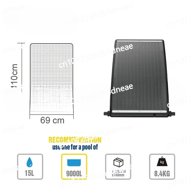STARMATRIX solar pool heaters for above ground pool 4