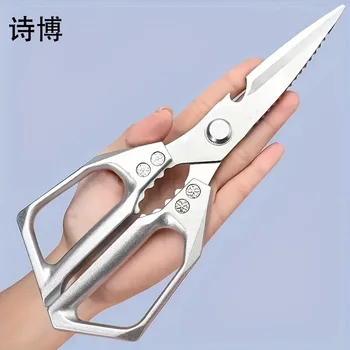 Kitchen scissors Multi-functional stainless steel household scissors for cutting chicken and fish special shears 1
