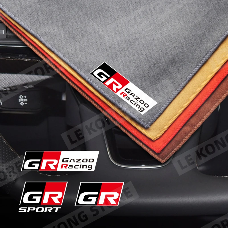 Car GR GAZOO Racing SPORT Cleaning Drying Cloth Car Wash Towel Soft Wash Double Layer Rags For Toyota Yaris Corolla Hilux