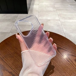 Ultra-Thin Transparent Corrugated Silicone Phone Case - Soft Clear Back Cover for Huawei P70 PRO (S)