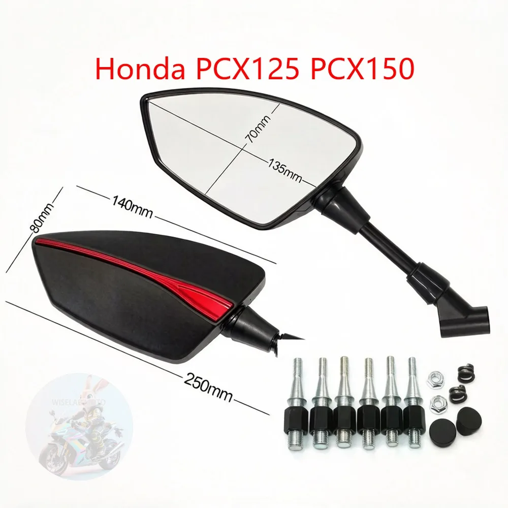 혼다 PCX125 PCX150 PCX160 PCX 125 150 160 2018 - 2024 8/10mm 범용 조절식 백미러 사이드 미러